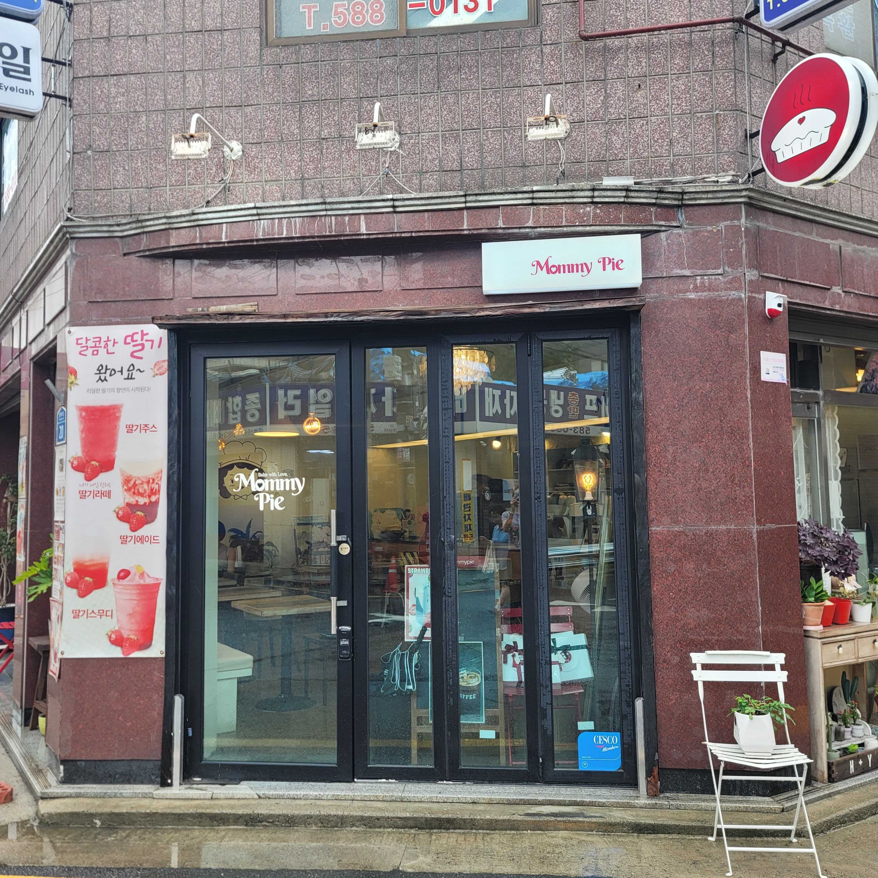 2번째 이미지