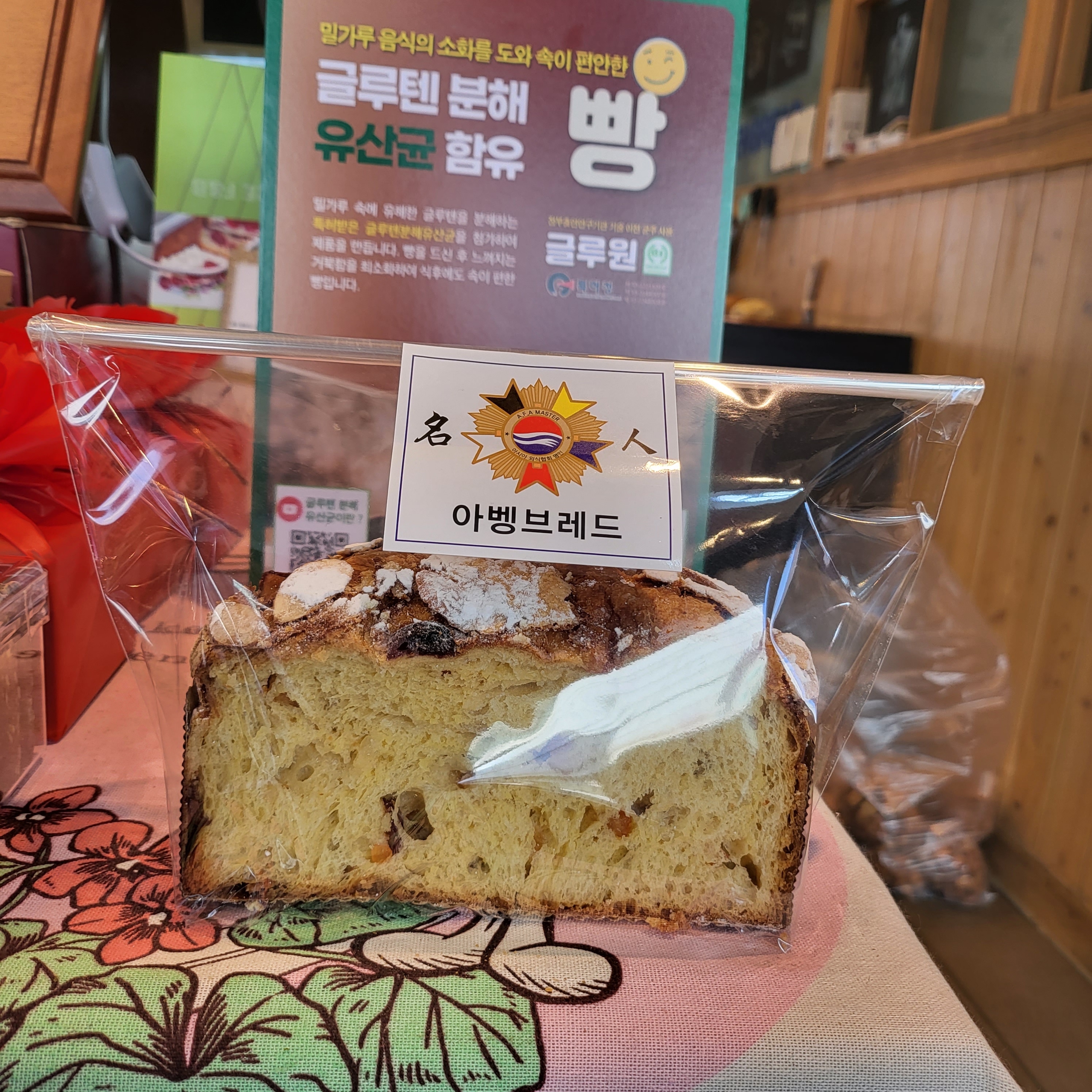 메뉴 이미지