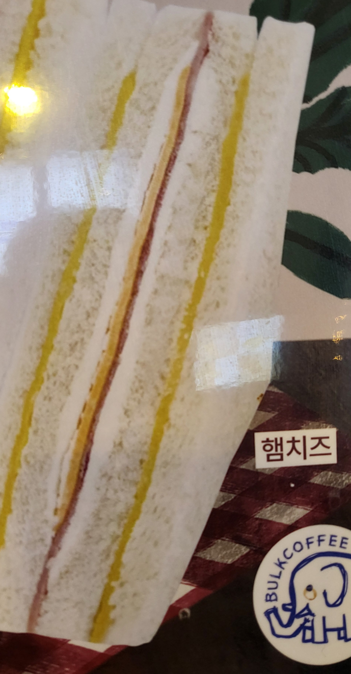 메뉴 이미지
