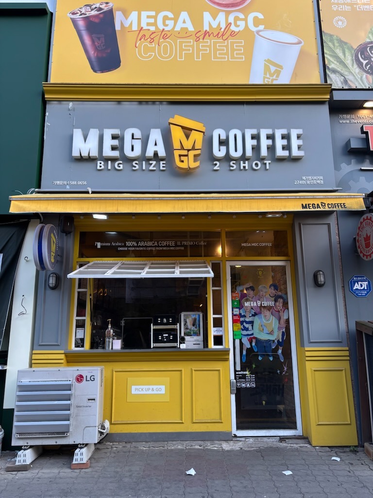 매장 이미지
