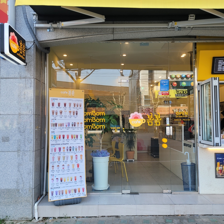 2번째 이미지