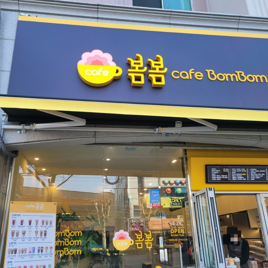 3번째 이미지