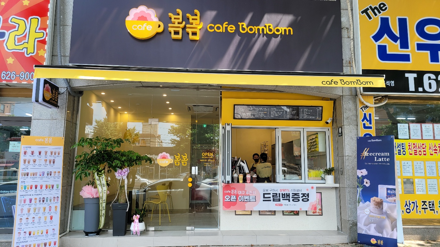 4번째 이미지