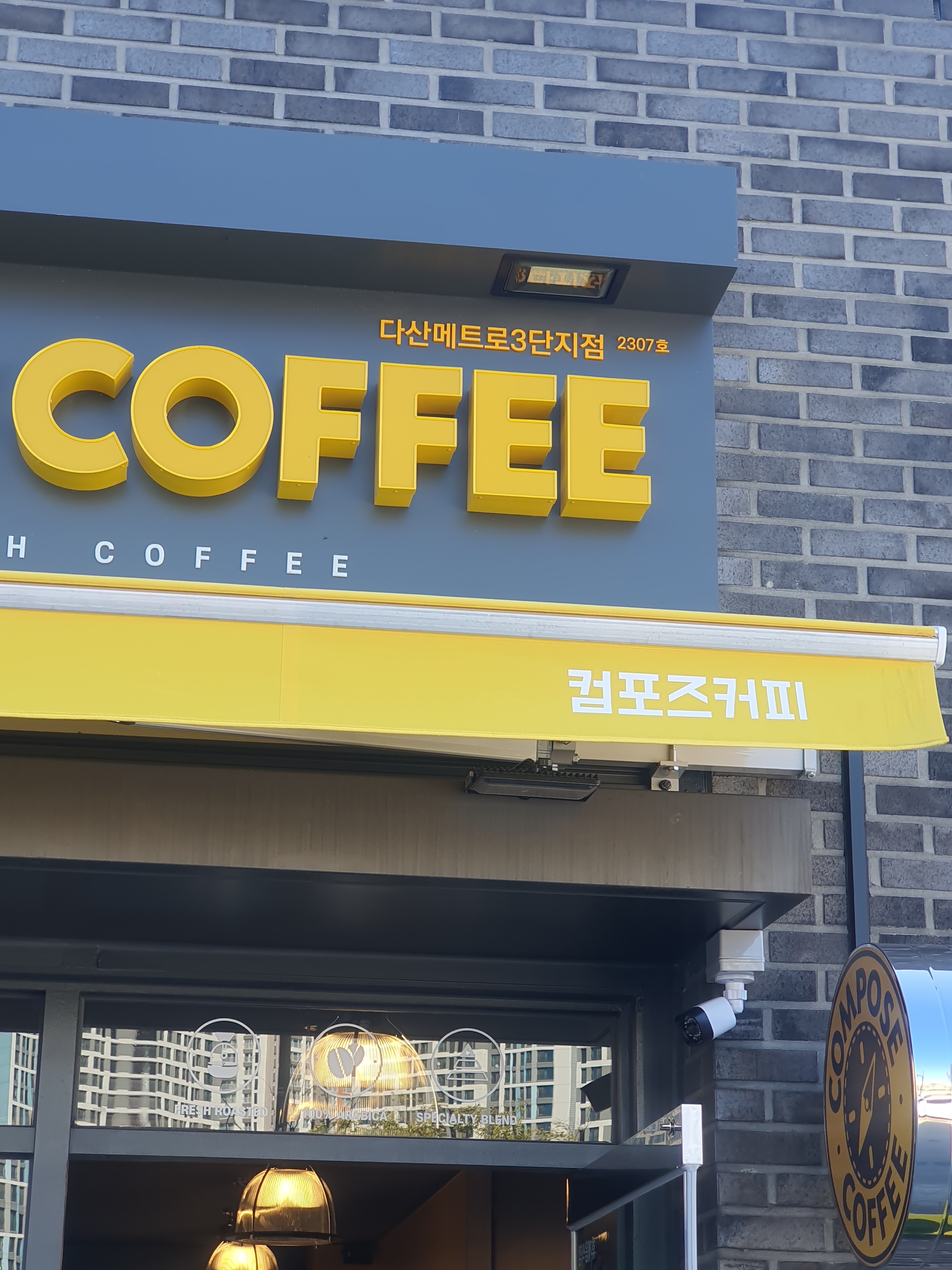 2번째 이미지