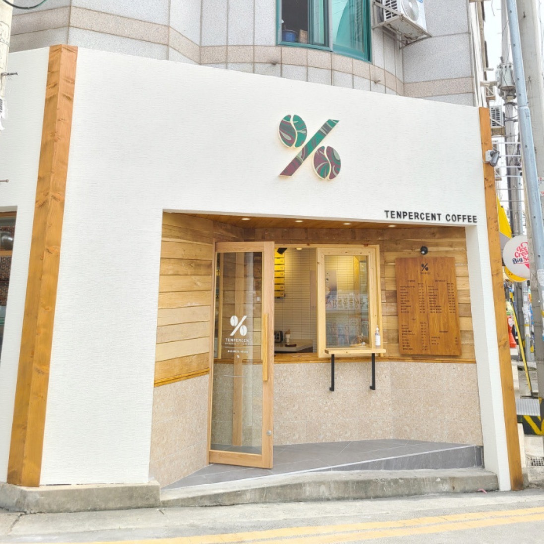 2번째 이미지