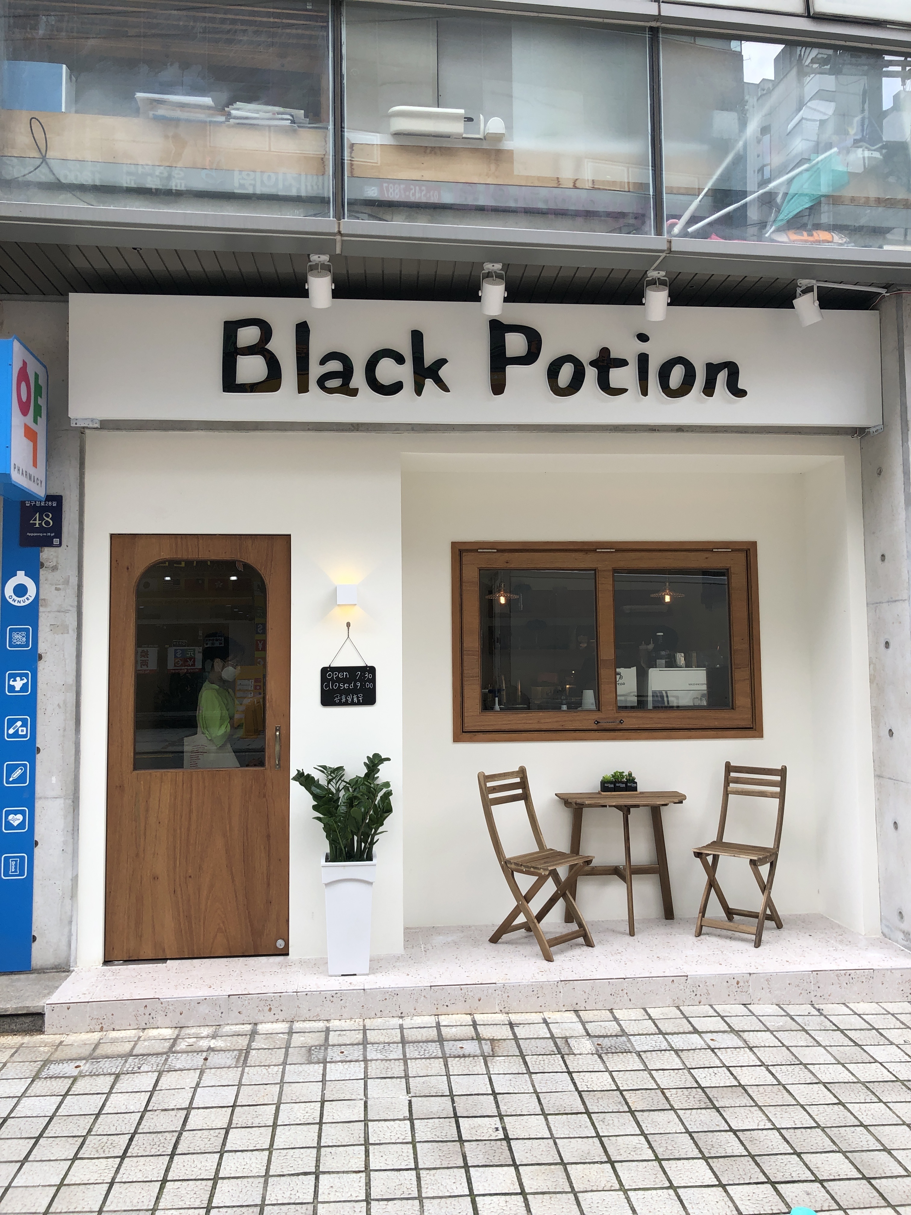 3번째 이미지