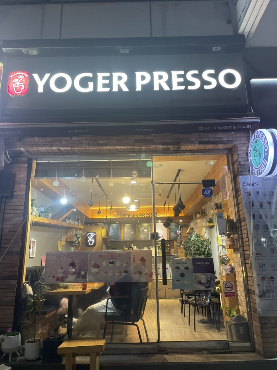 3번째 이미지