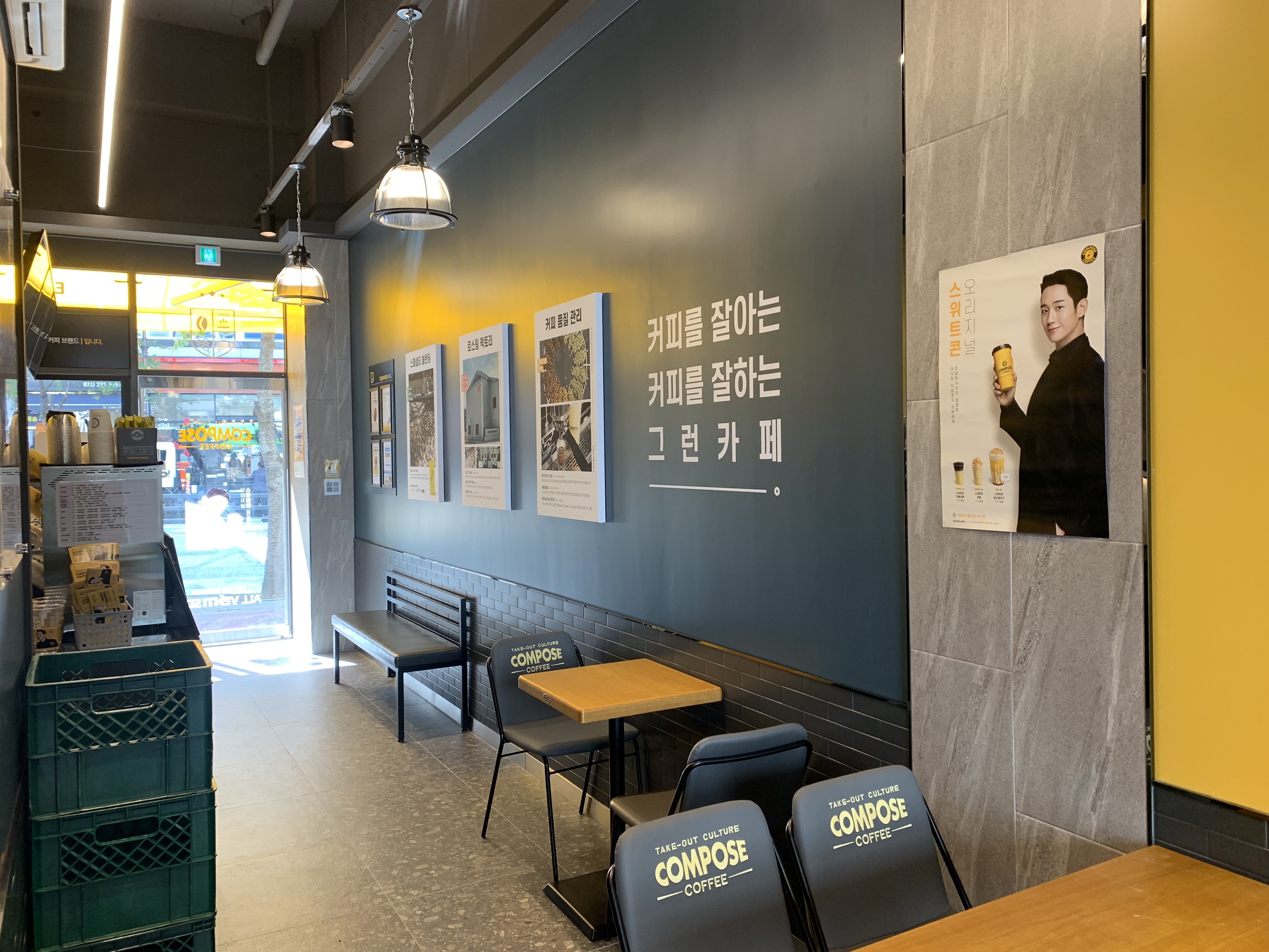 3번째 이미지