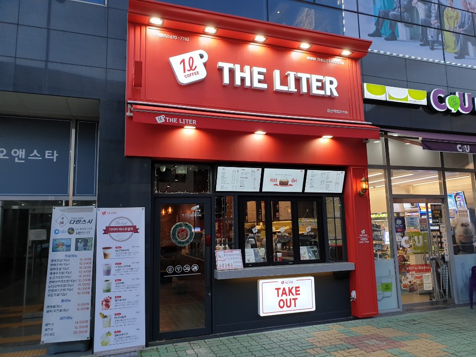 2번째 이미지