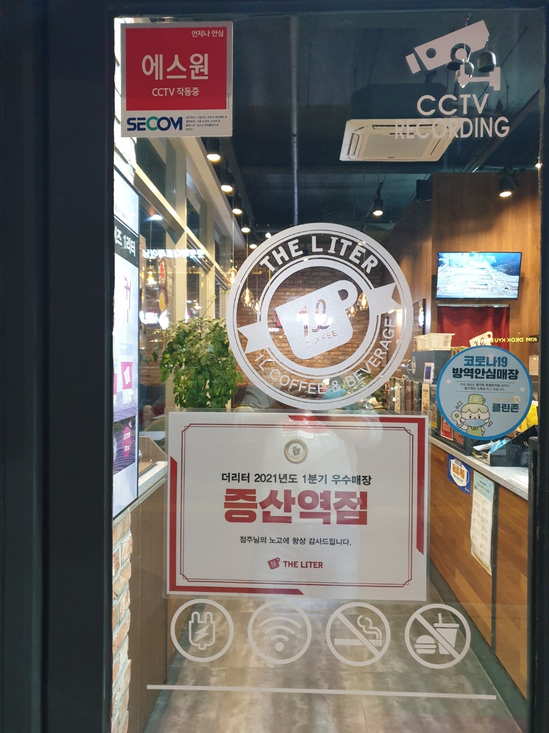 3번째 이미지