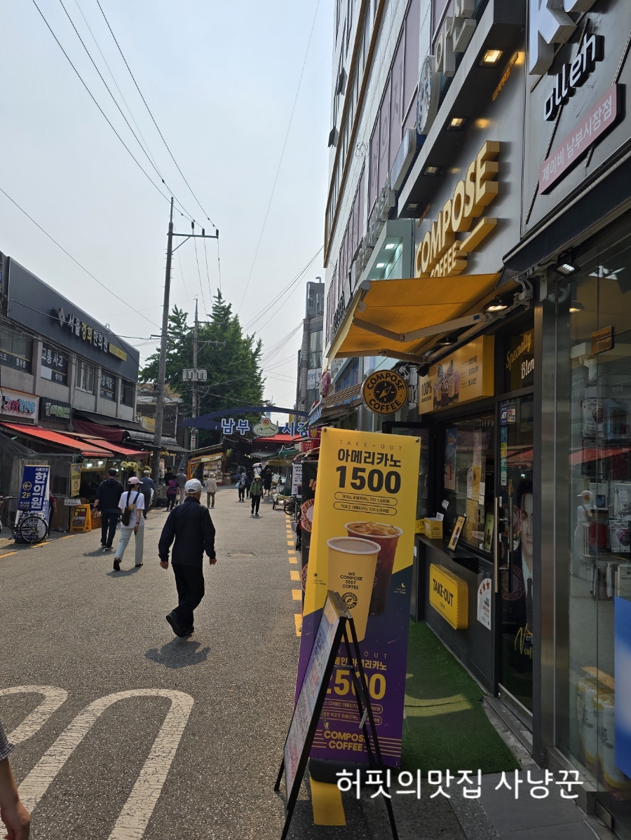 3번째 이미지