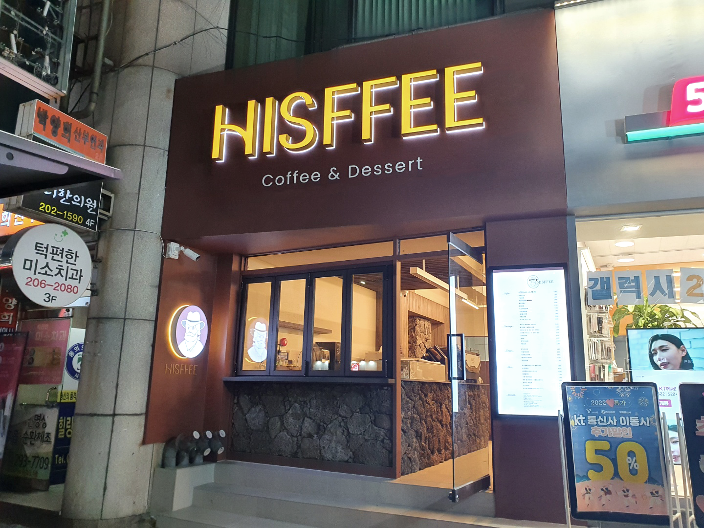 3번째 이미지