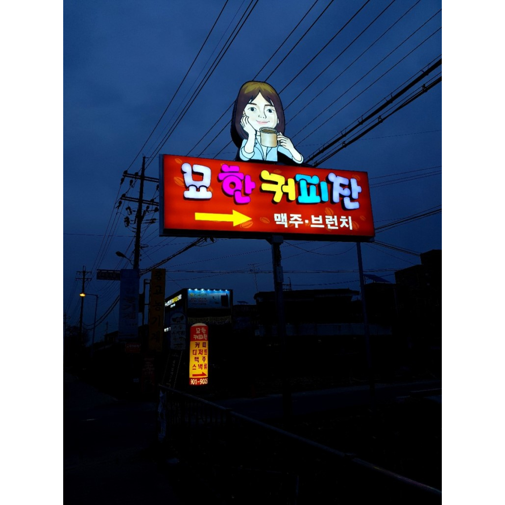 메뉴 이미지