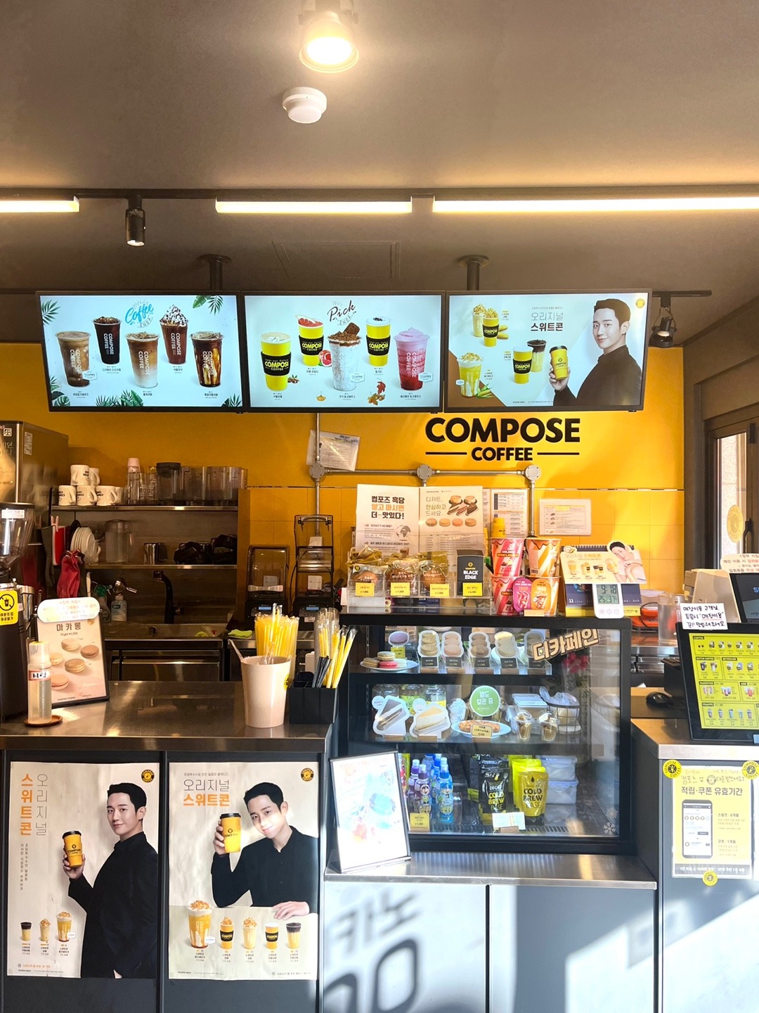 6번째 이미지