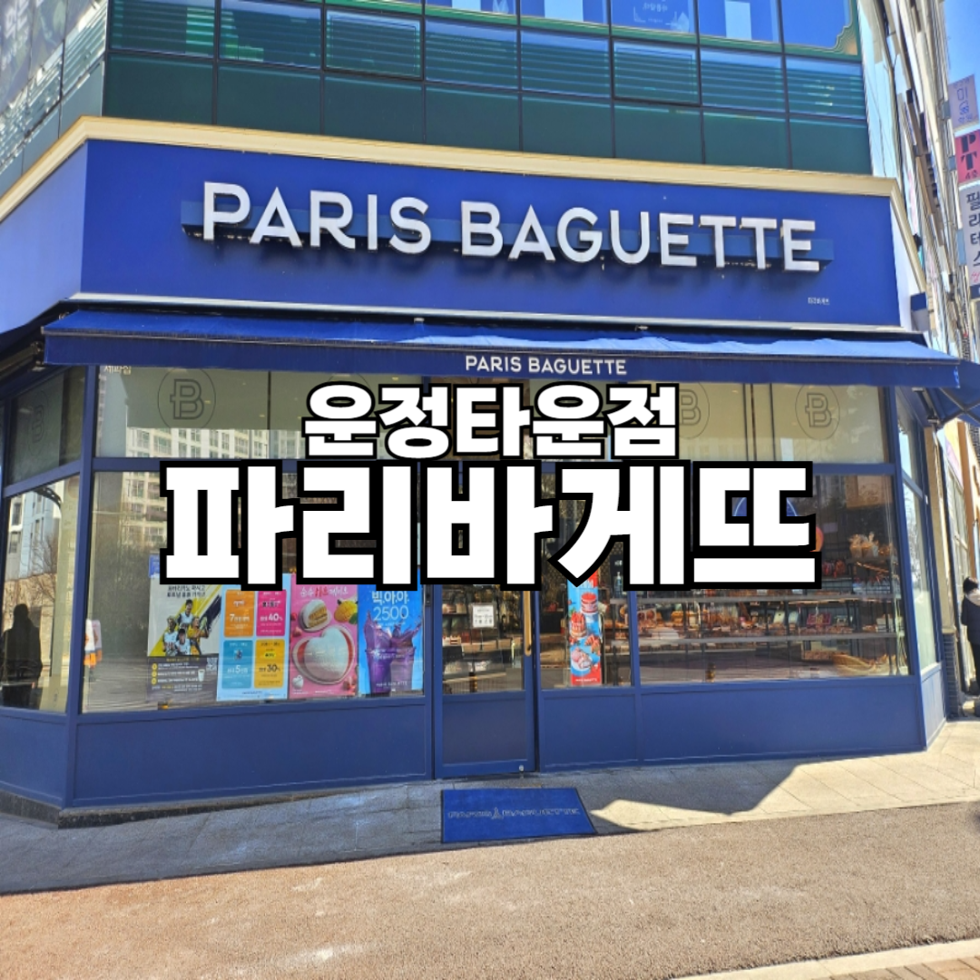2번째 이미지