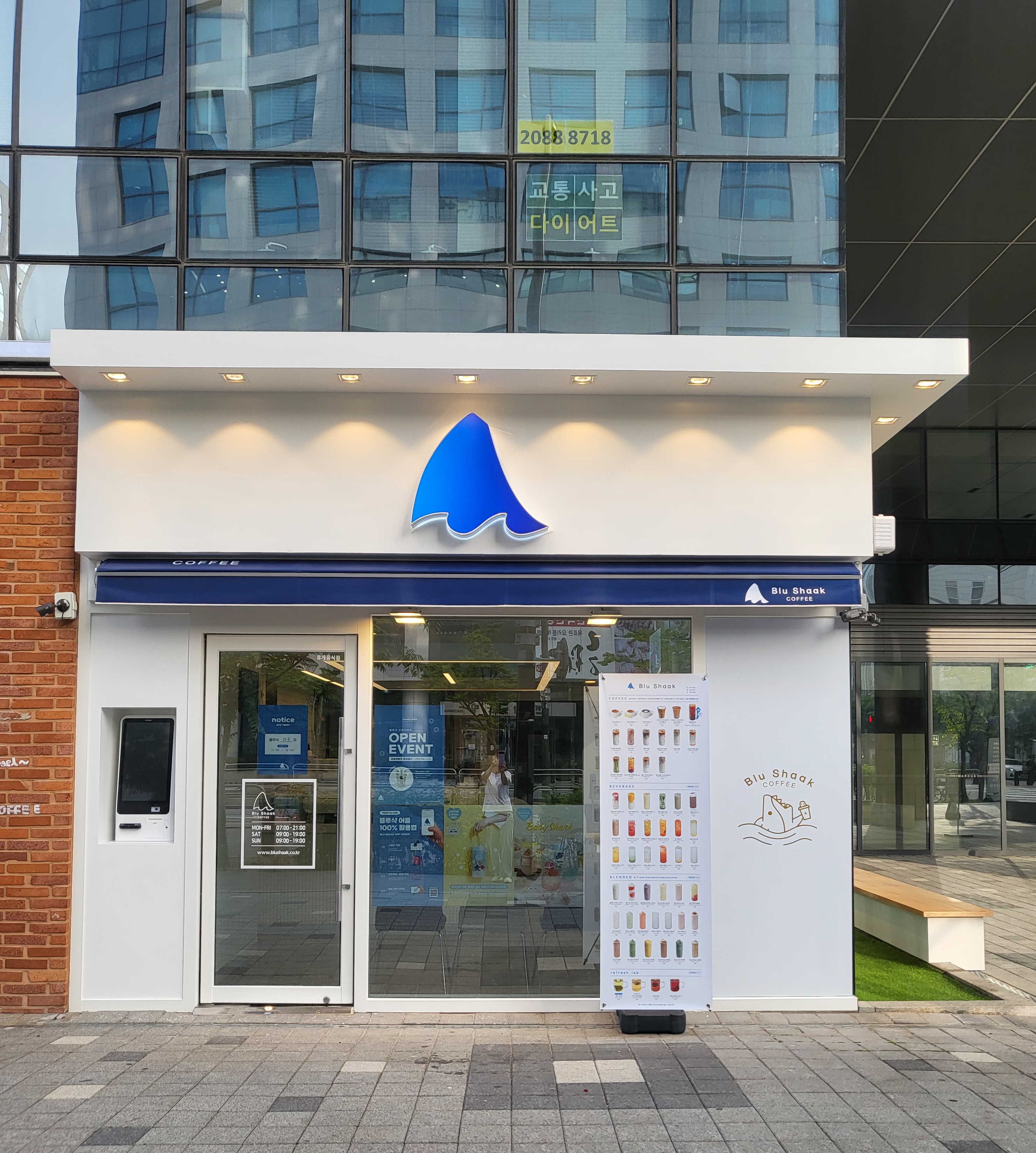 2번째 이미지