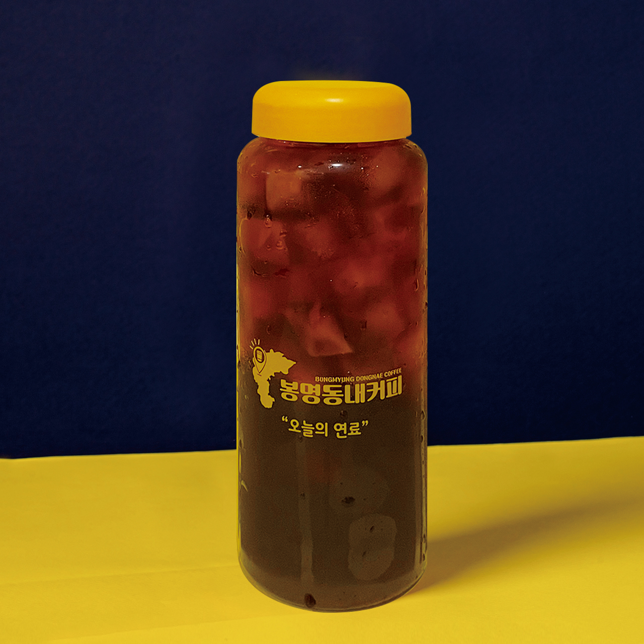 메뉴 이미지