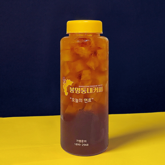 메뉴 이미지
