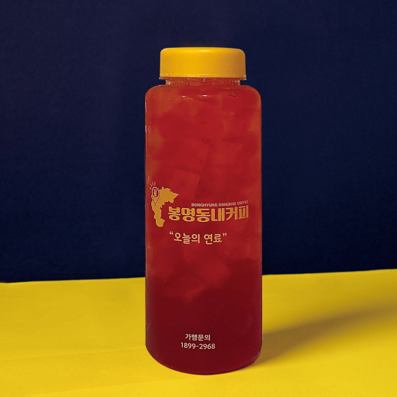 메뉴 이미지