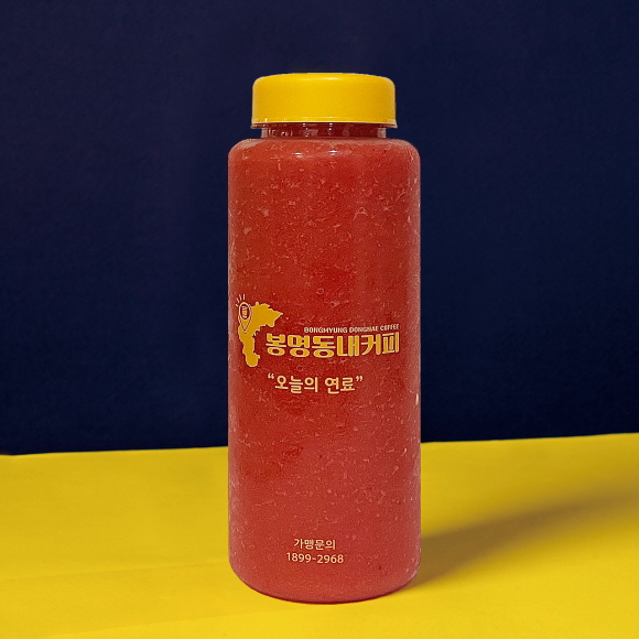 메뉴 이미지