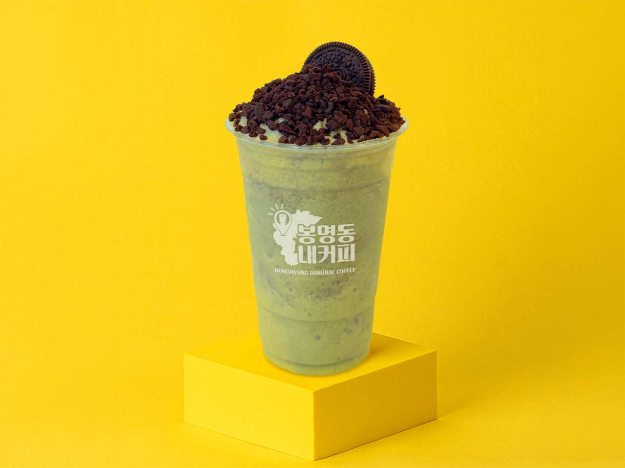 메뉴 이미지