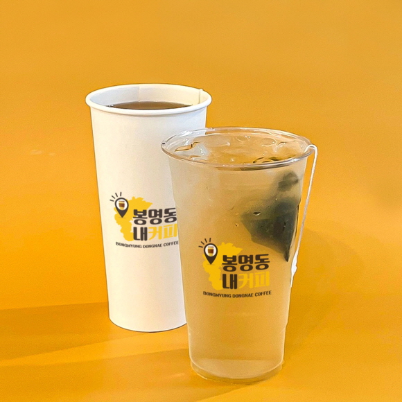 메뉴 이미지