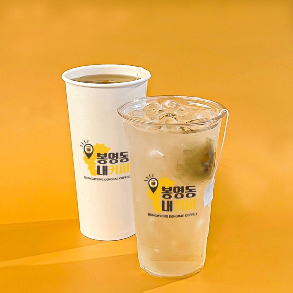 메뉴 이미지