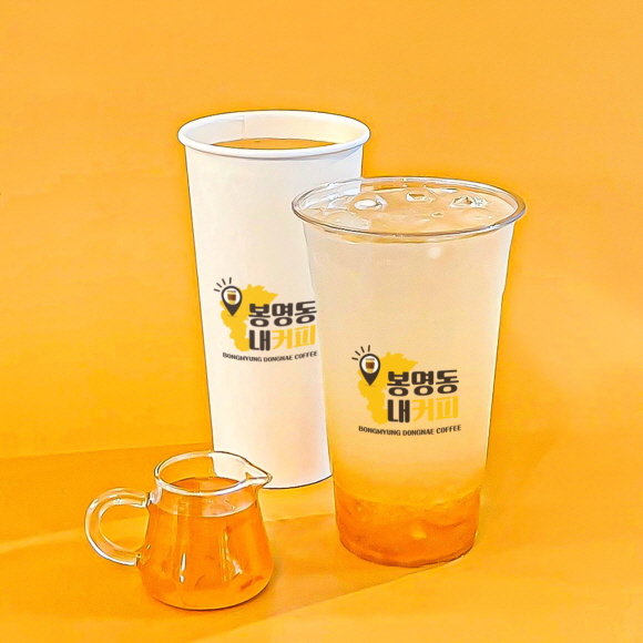 메뉴 이미지