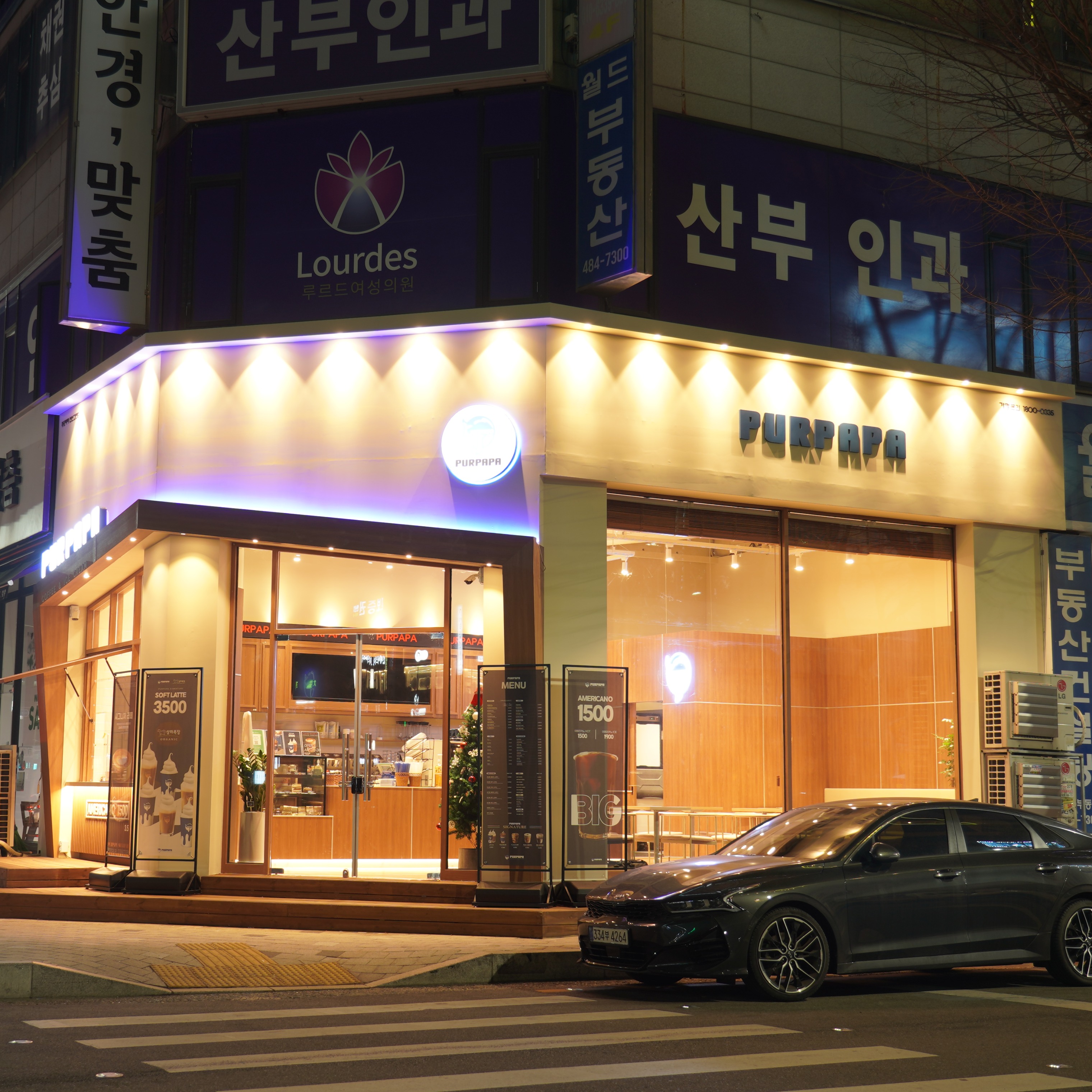 2번째 이미지