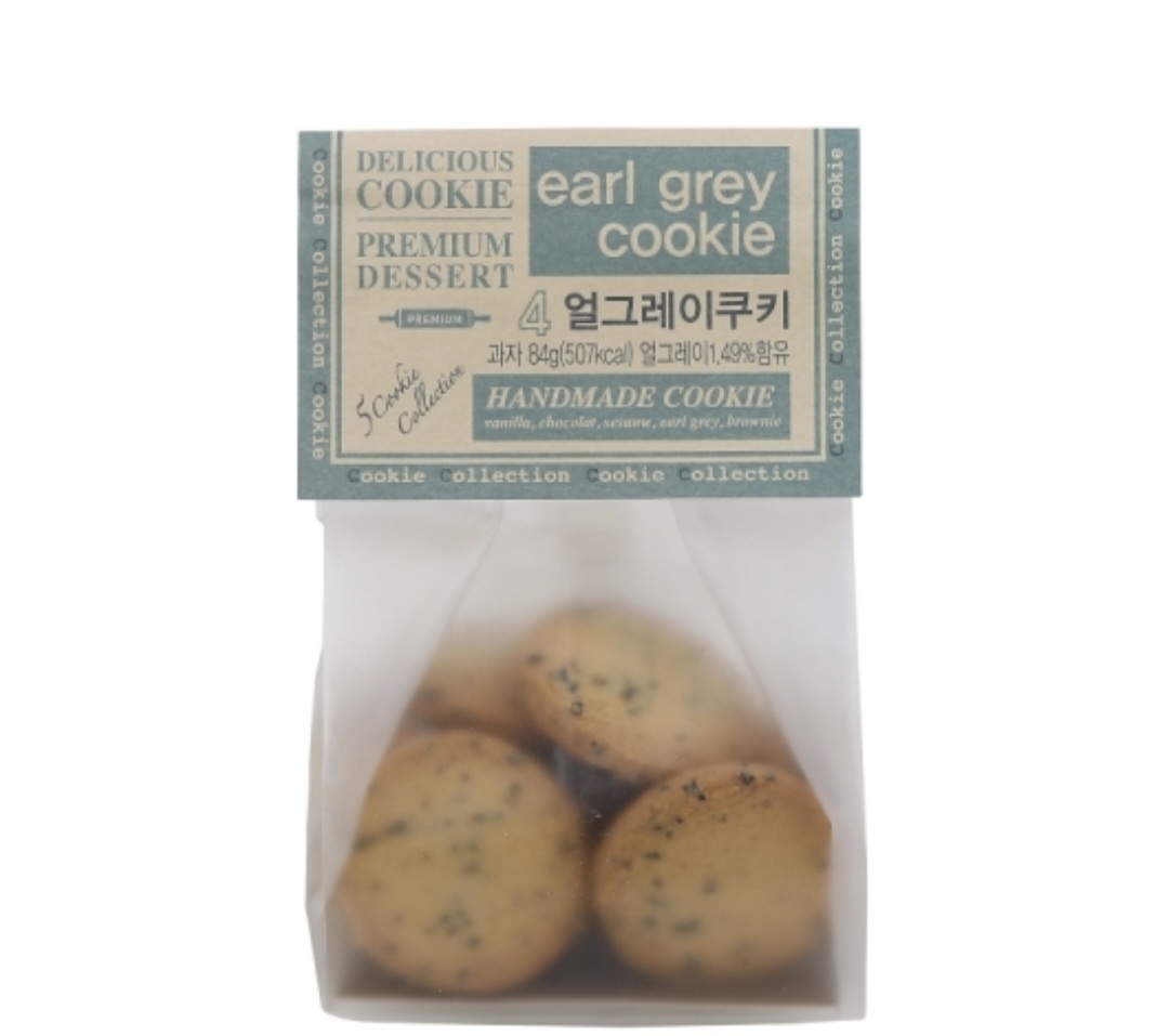 메뉴 이미지