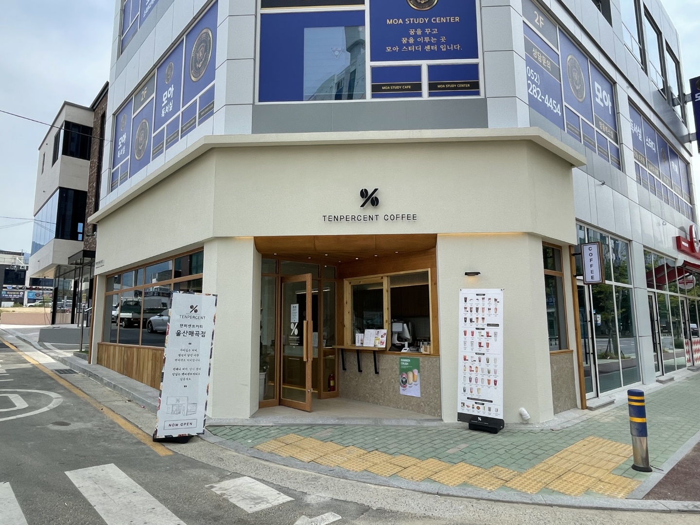 2번째 이미지