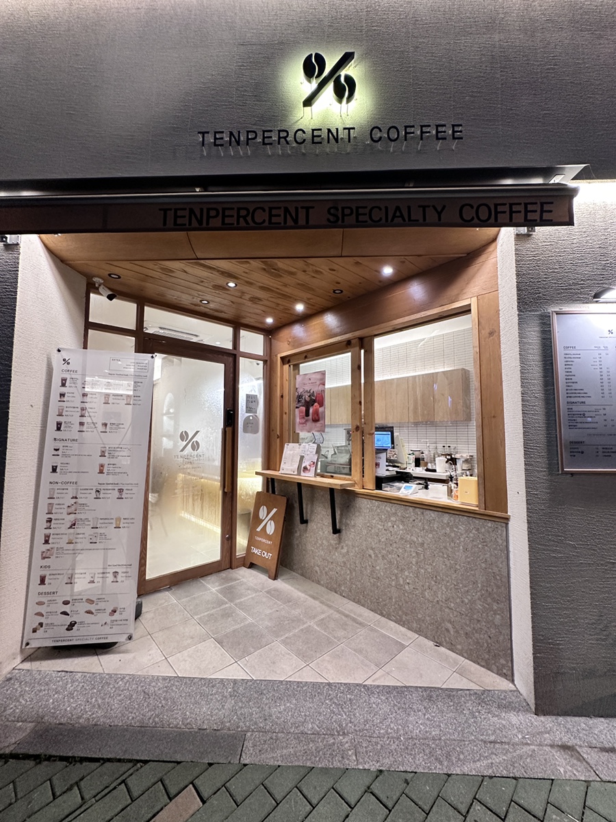 3번째 이미지