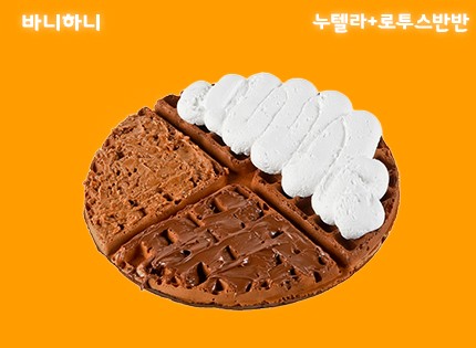 메뉴 이미지