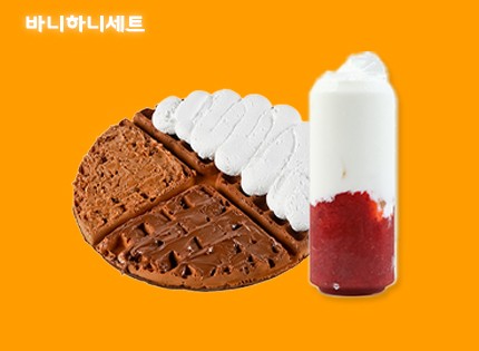 메뉴 이미지