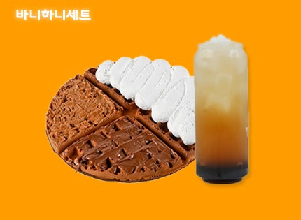 메뉴 이미지