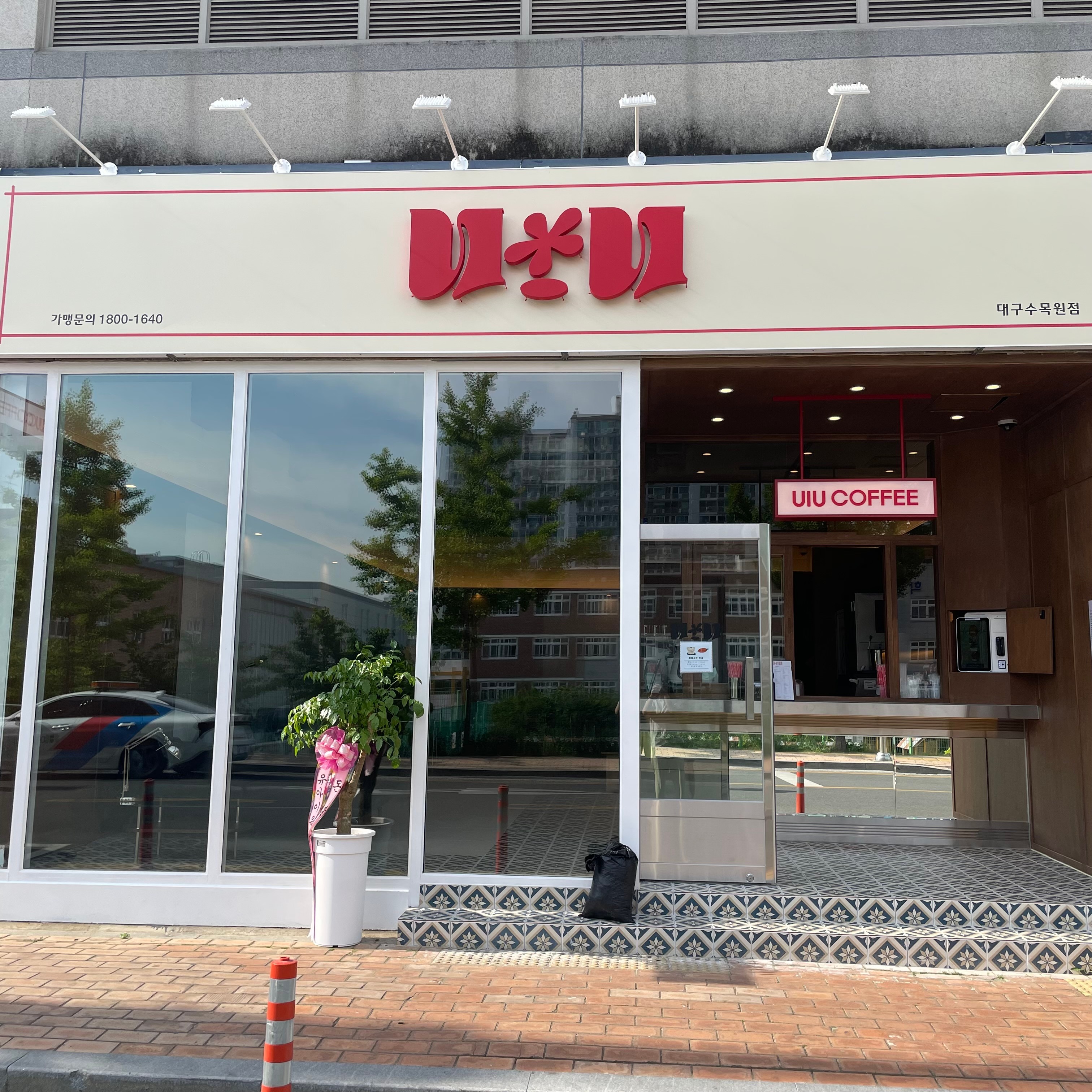 매장 이미지