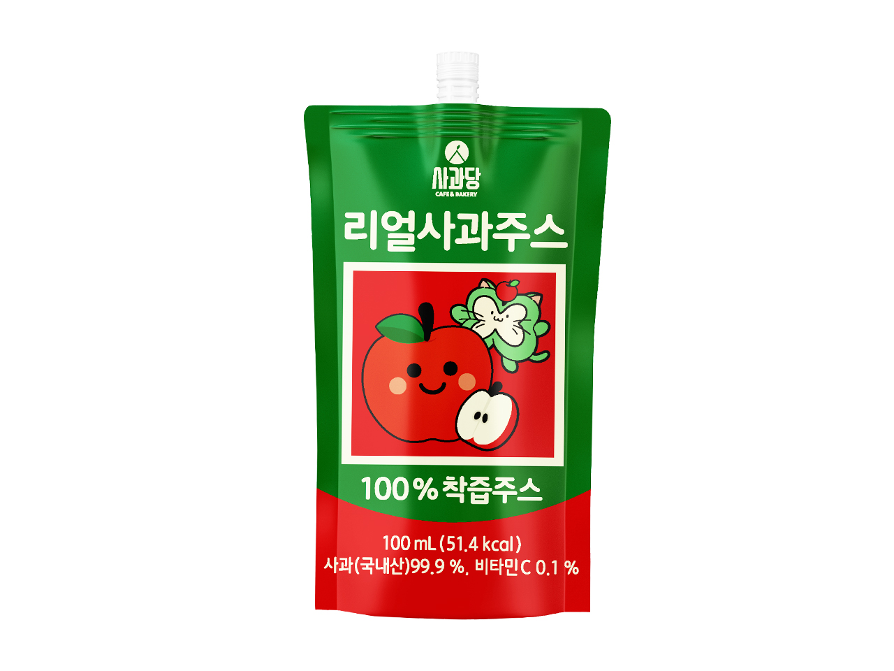 메뉴 이미지