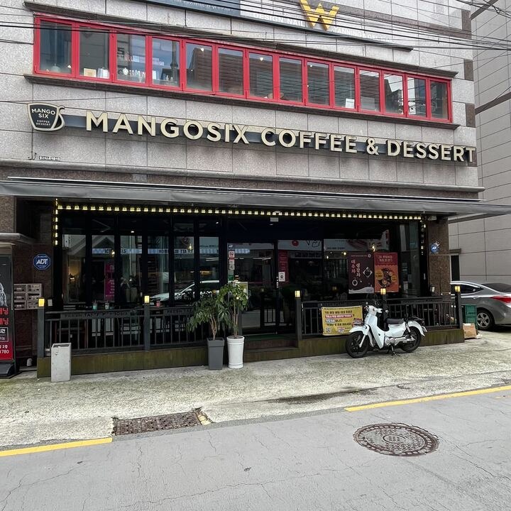 매장 이미지