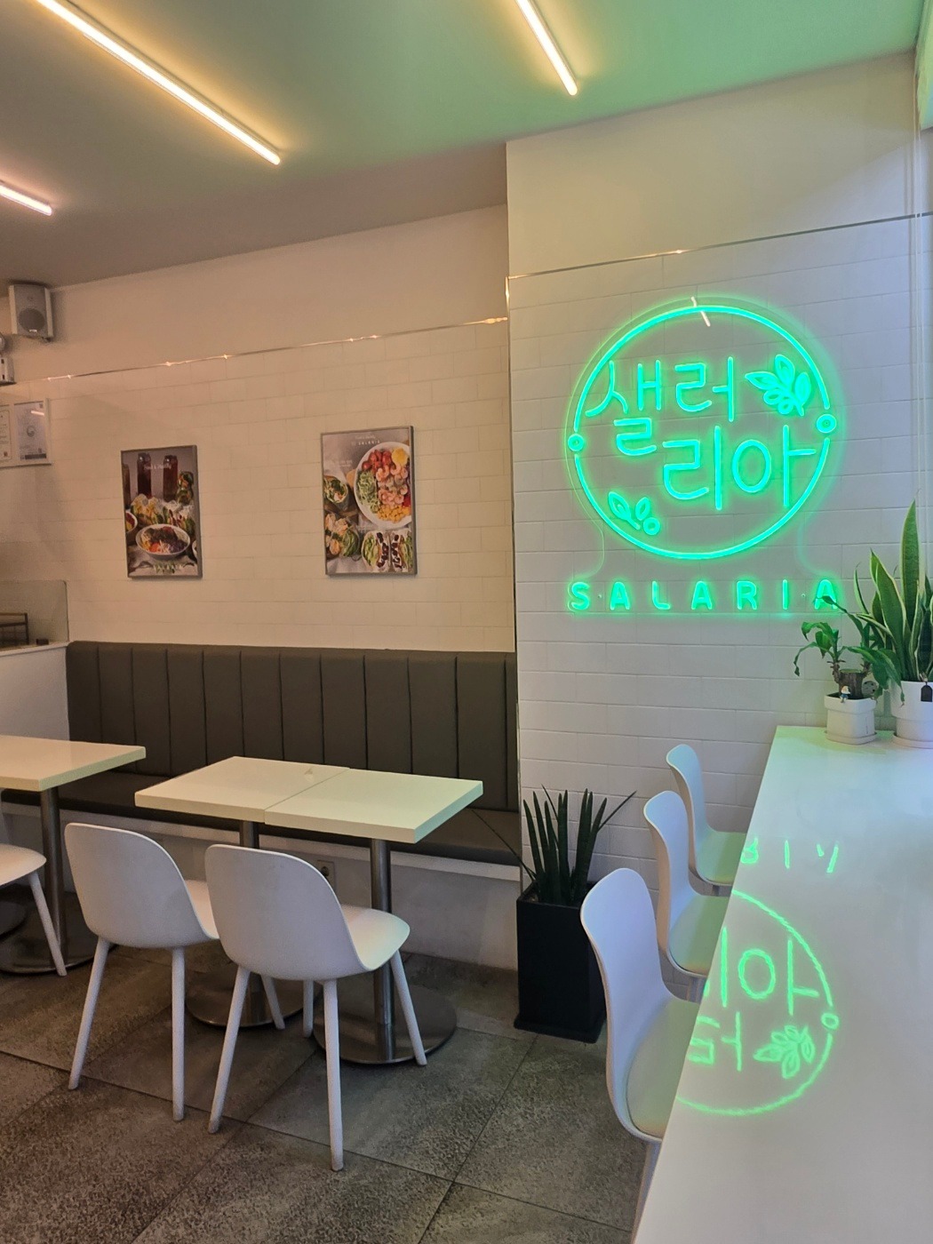 3번째 이미지