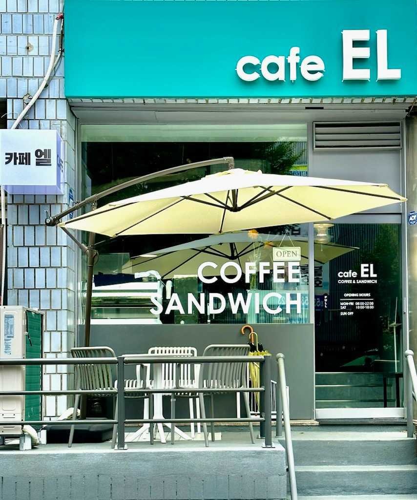 매장 이미지