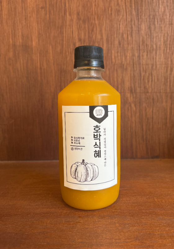 메뉴 이미지