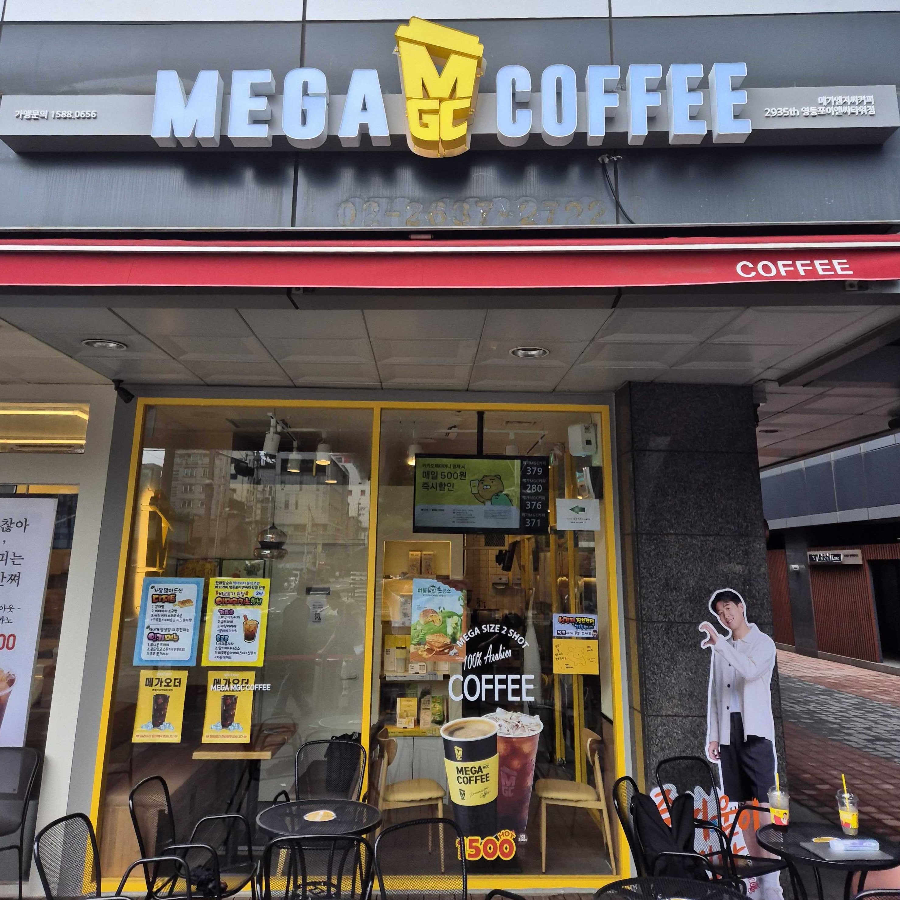 2번째 이미지