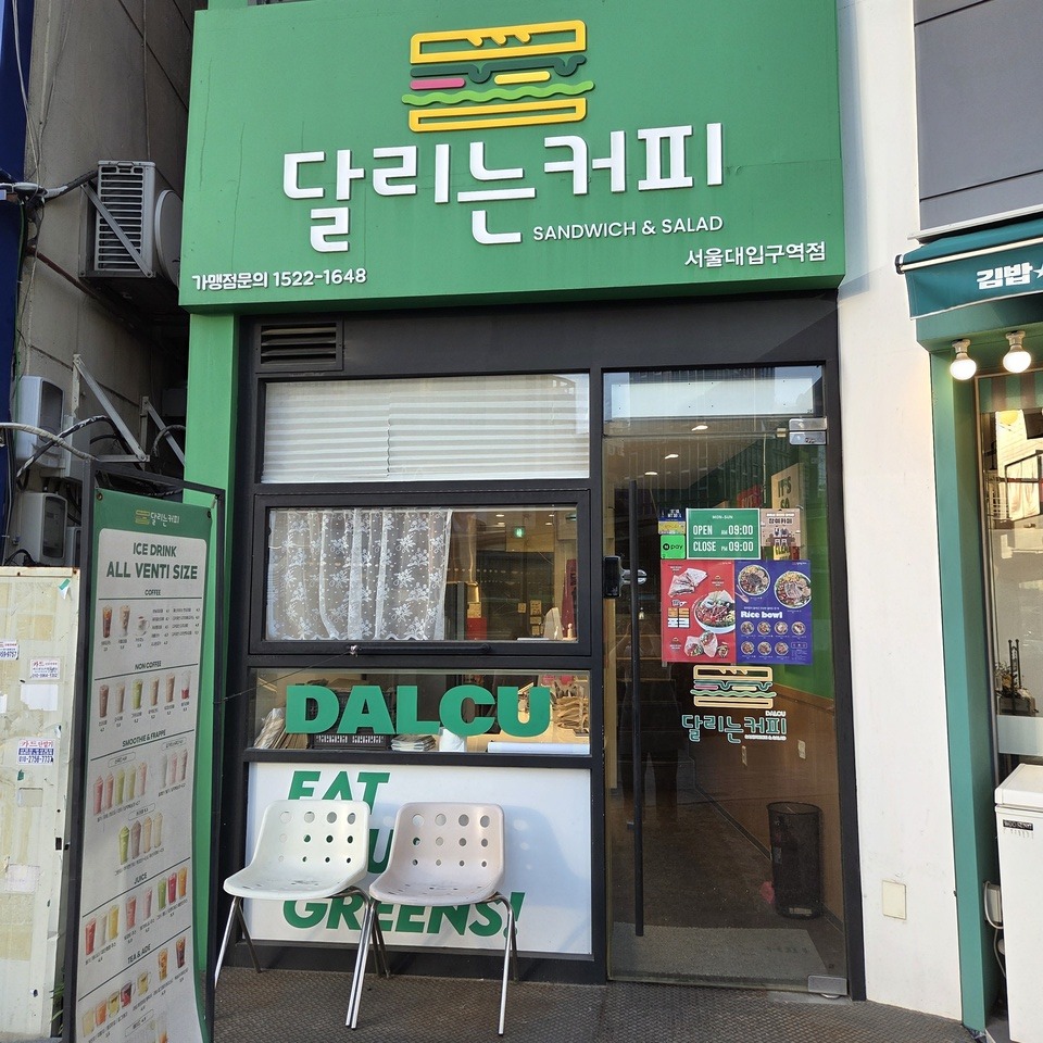 3번째 이미지