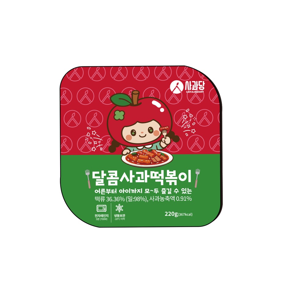 메뉴 이미지