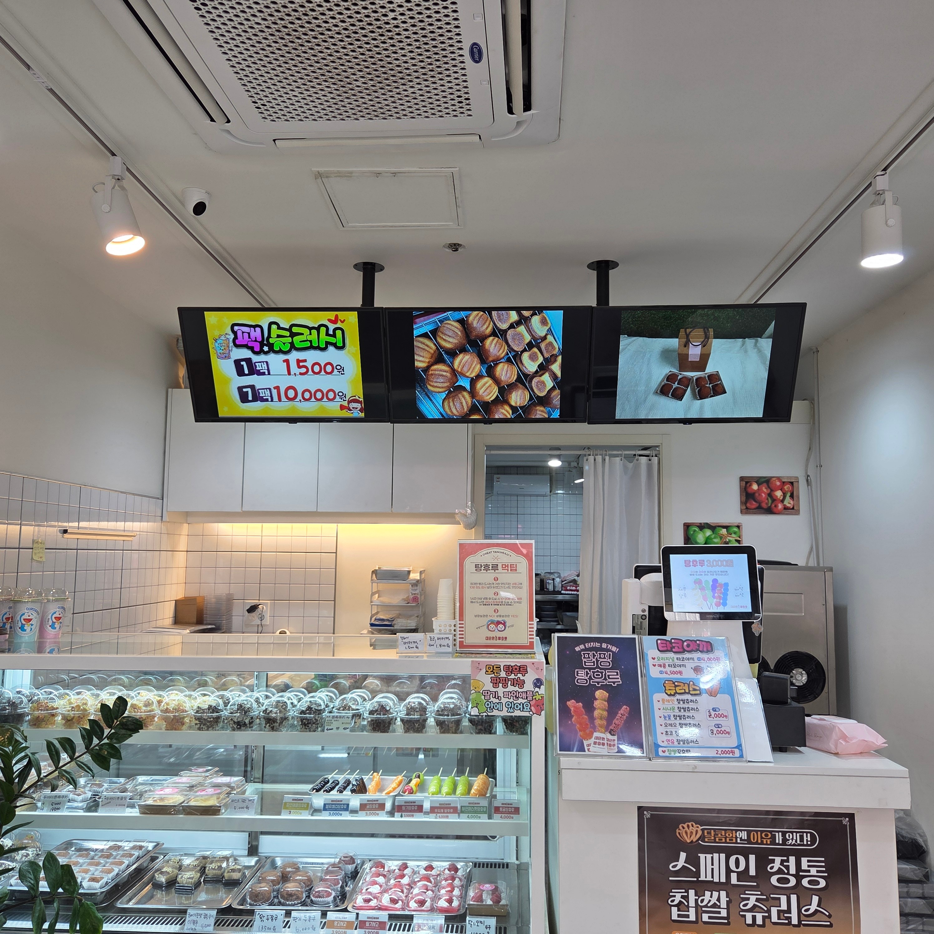 2번째 이미지
