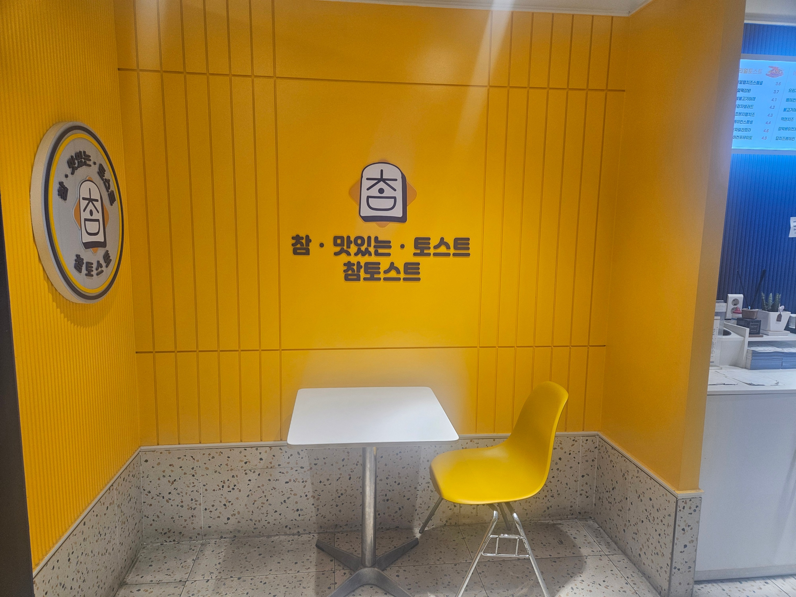 3번째 이미지
