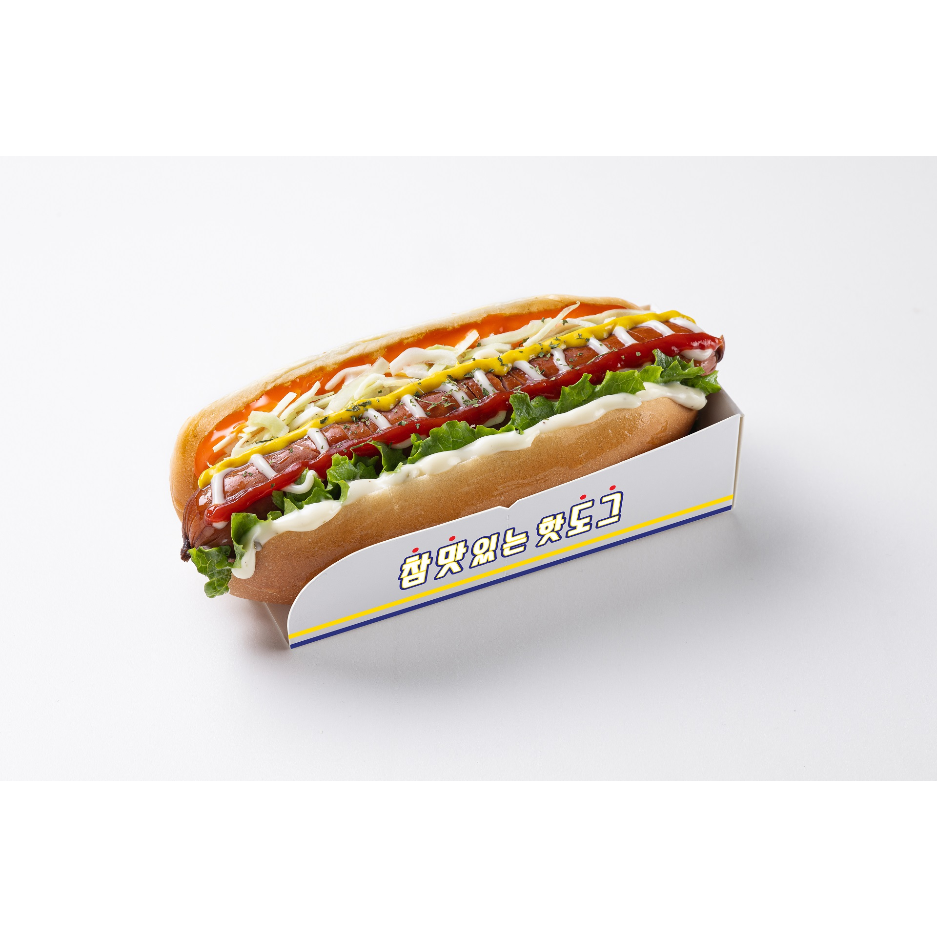 메뉴 이미지