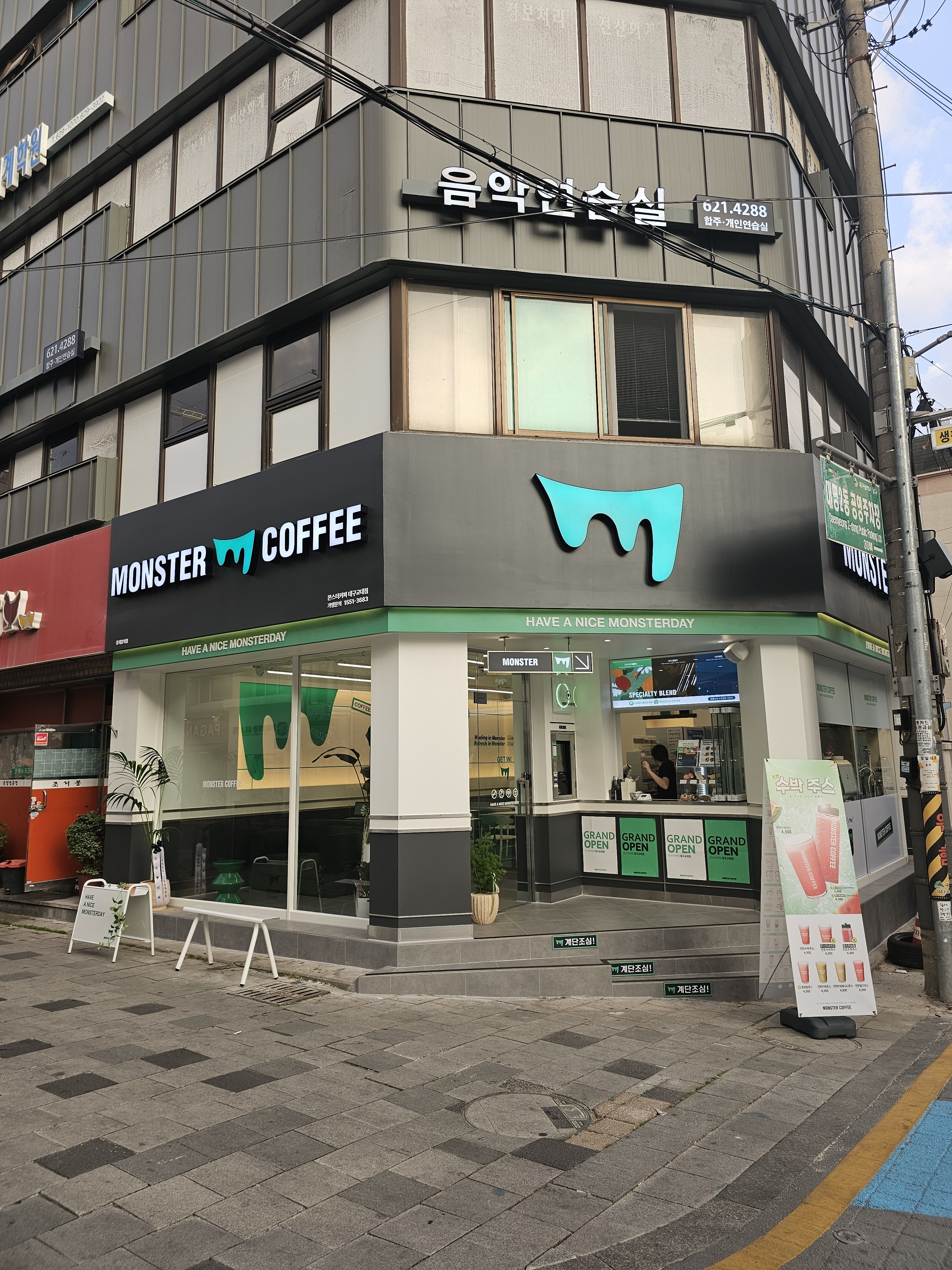 2번째 이미지