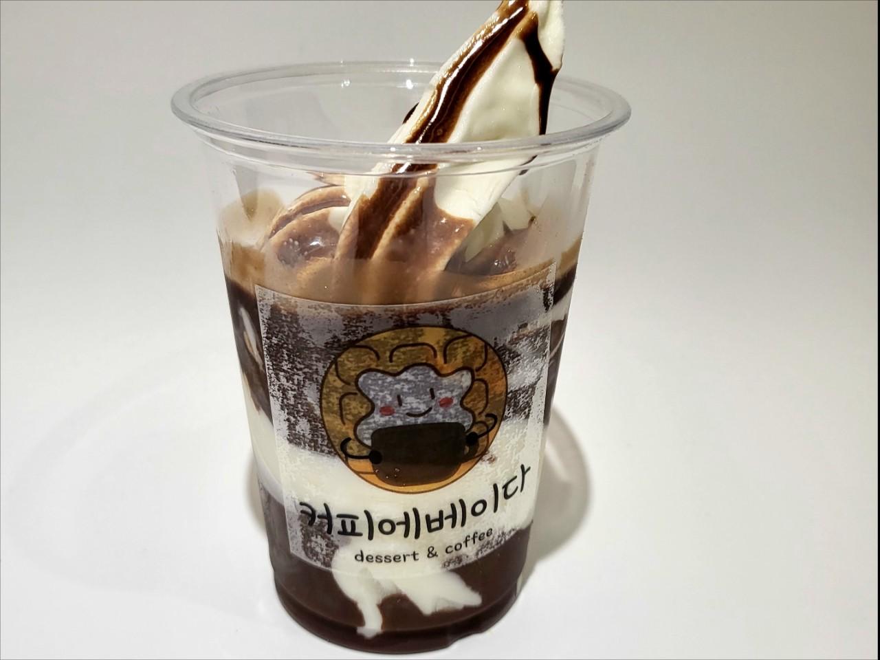 메뉴 이미지