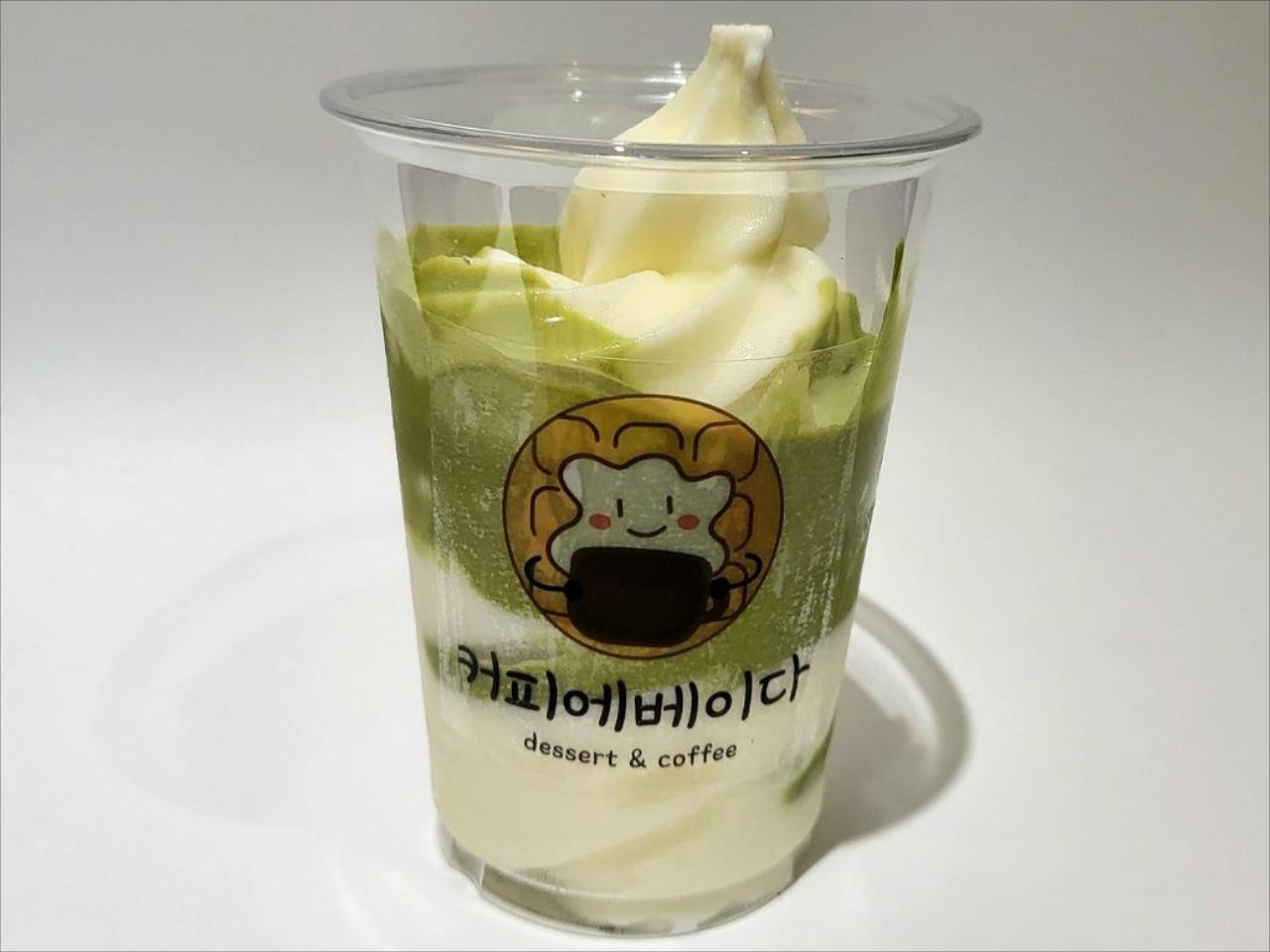 메뉴 이미지